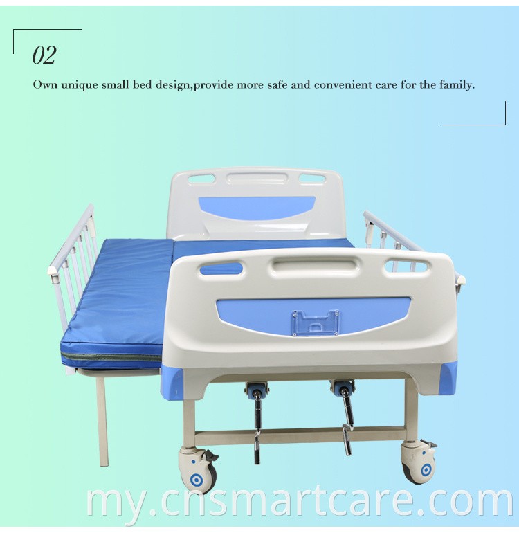 Multi Function Medical Subly Care 2 Crank Mued ဆေးရုံအိပ်ရာ